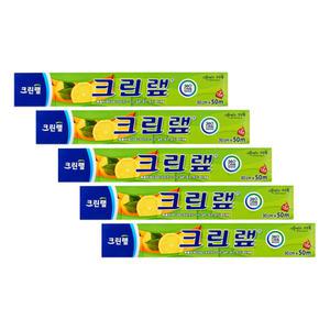 위생랩 주방랩 크린랩 30x50 5개
