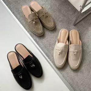 슈즈원 탄력고무창 금장 라텍스 쿠션 블로퍼(3color/2cm)