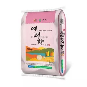 [하루세끼쌀]25년 햅쌀 양구 농협 여리향 쌀 10kg 상등급 당일도정