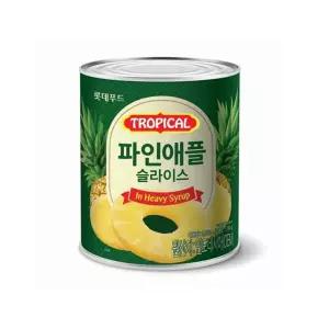 롯데 파인애플슬라이스 836g