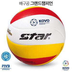 스타스포츠 배구공 그랜드챔피언 5호 VB225-34 공인구