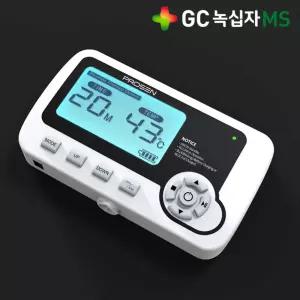 녹십자MS 전립선 온열기 프로센 비대증 자극 진동 마사지기 온열 의료기기