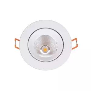 동성 에코 초이스 3인치 LED COB 일체형 8W 매입등 다운라이트