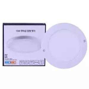 LED등기구(고정형) 여명 15W 주광색 XCCIED-SP15P