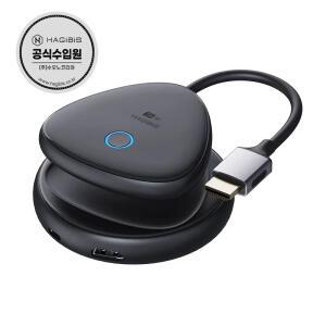 하기비스 4K 고해상도 무선HDMI송수신기 무선동글이 WD1402A