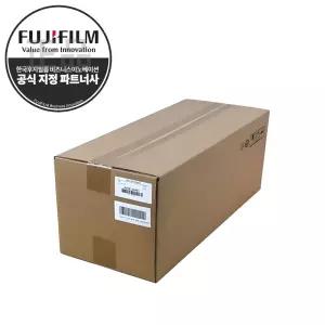 후지필름 Apeos C2060 C2560 C3060 국내정품 정착기 fuser Kit 607K23450 607K23451 607K42540