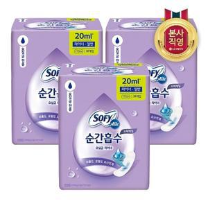 쏘피에일 순간흡수 요실금 라이너 일반 38P 3팩