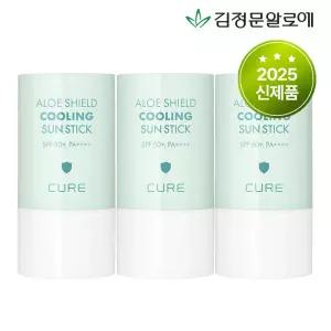 큐어 알로에 쉴드 쿨링 온가족용 민트 선스틱 23g [수딩자차] 3개