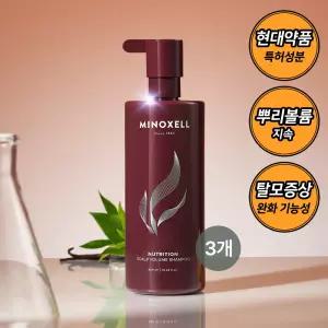 마이녹셀 뉴트리션 스칼프 볼륨 샴푸 480ml 3개