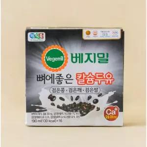 베지밀 뼈에좋은 칼슘두유 검은콩깨쌀 190ml*16