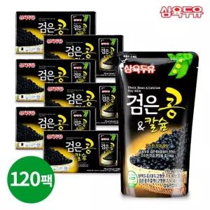 삼육식품 삼육 검은콩 앤 칼슘 파우치 190ml 총 120팩