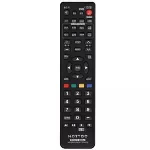 TV 통합리모컨컨 COMBO-2000A 국내 외 티비만능 해외 만능 리모컨