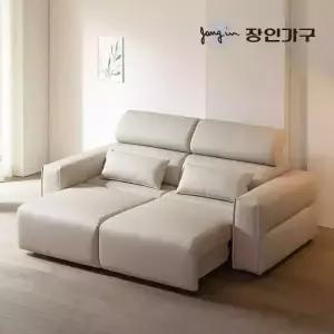 장인가구 조디 3인 전동 모션 슬라이딩 슬라이드 무빙 가죽 리클라이너 소파