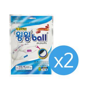 윙윙볼 썸머팔찌 성인용 블루 [2세트]