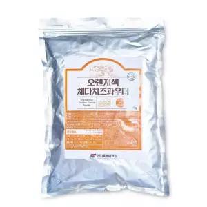원쿠킹 체다치즈 파우더 1kg 오렌지색 황치즈 가루 분말 베이킹재료