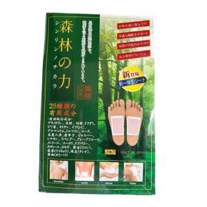 일본 게르마늄 패치 발바닥 어깨 허리 수액 시트 30팩