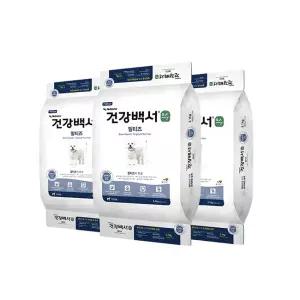 건강백서 순 말티즈 5.1kg 3개 (총 15.3kg)
