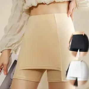 와이존속바지 여성 속바지 여자 Y존 커버 실크 텐셀 치마 속옷