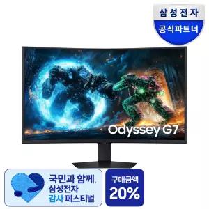 삼성 오디세이 G7 G75F LS37FG750EKXKR 4K UHD 165Hz 커브드 게이밍 모니터