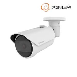 한화테크윈 QNO-C8023R 5MP AI 적외선 차량감지 IP카메라 dys