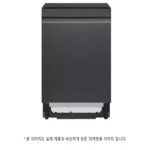LG전자 오브제컬렉션 DUE5MBL2E 14인용 빌트인 (윤슬)