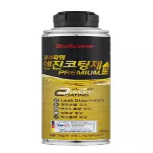[최저가도전]불스원 불스파워 엔진코팅제 프리미엄 300ml