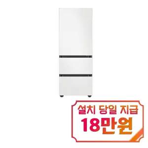 [삼성] 비스포크 김치플러스 3도어 키친핏 김치냉장고 313L (코타 화이트) / RQ33DB74D201