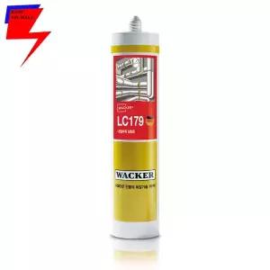 실리콘 LC179 내열회색 럭키 바커 연통.보일러