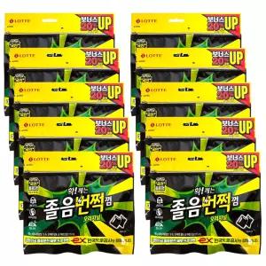 확 깨는 국민 졸음번쩍껌 트윈리필 105g x 10개