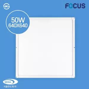 포커스 국산 LED 엣지등 640x640 50W A/S 2년