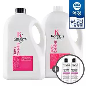 [애경] 케라시스 샤이닝 데미지 샴푸/린스 4L x2개 + 펌프 (+샴푸 180ml x2개)..[35595031]