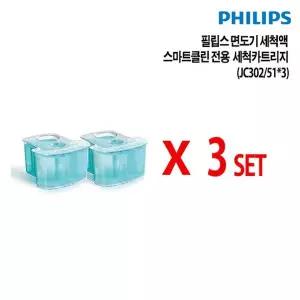 [필립스] 면도기 스마트클린 카트리지 6개입 JC302 * 3set