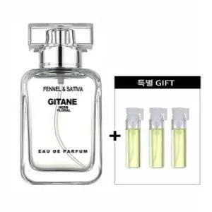 펜넬사티바 [허벌 플로랄 싱그러운 허브의 컬렉션 명품 니치 오드퍼퓸 향수 32ml 바이알 1ML병 3개 추가]