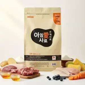 아침애 수제사료 피부 7.2kg (200gx36pack)