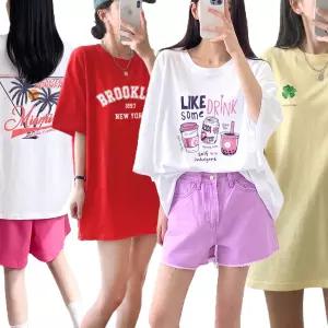 [미라클코지]반팔티셔츠 59~9800원 당일발송 루즈핏 오버핏 빅사이즈 S~4XL 남녀공용 휴가룩 단체티 홈웨어