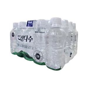 삼다수 무라벨 330ml 40개