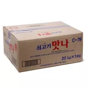 대상 청정원 쇠고기맛나 20kg