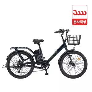 [삼천리자전거]팬텀 S4 24인치 7단 삼천리 시티 전기자전거 2026 - 완조립 본사직영몰