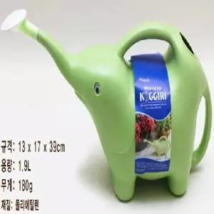 (1.9L) 코끼리모양 물뿌리개/물조리개/조리개/실내/화분/예쁜/긴노즐/물뿌리게/뿌리개/물뿌리기/뿌리게