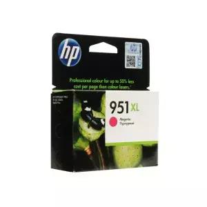 HP 정품잉크 CN047AA 빨강 대용량 오피스젯프로8100 8600