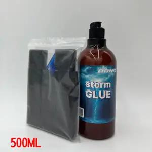 도닉 - 스톰글루 500ML 러버부착용 스폰지 집게포함