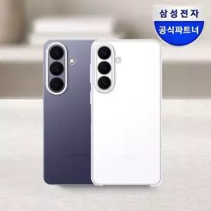 [삼성] 정품 갤럭시 S26 플러스 클리어 케이스 EF-QS947