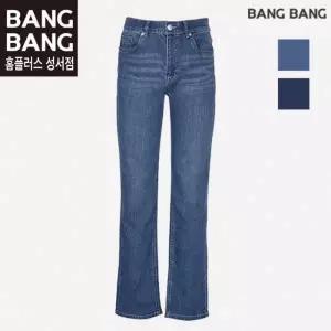 [뱅뱅] HC04 봄남성 인밴드 스판 기본 일자 청바지 NQM252 (13907458)