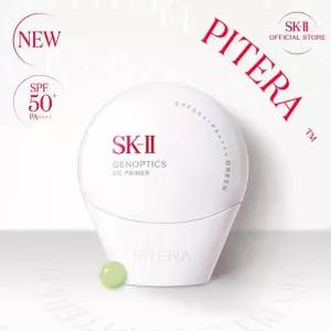 제놉틱스 CC 프라이머 30g _ 그린