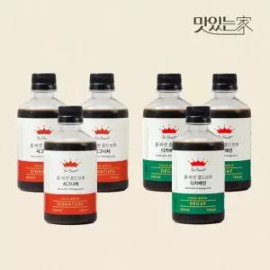 맛있는家 [폴바셋] 콜드브루 아메리카노 2종 혼합 SET