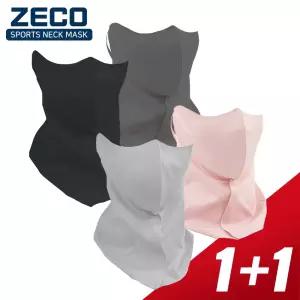ZECO 쿨스킨 안면 UV 자외선차단마스크 스포츠 찍찍이 벨크로