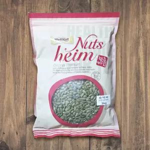 웰넛 너츠하임 호박씨 1kg