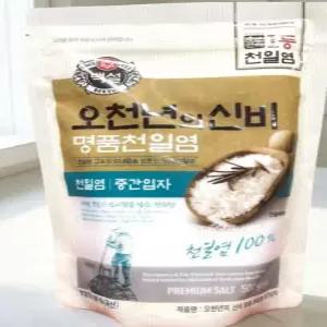 가글용 소금 양치용 천연 가루 구취 치약 식용 구강용 솔트 천일염 중간입자