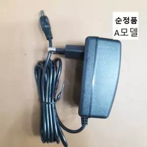 보르도전동드릴 충전아답터 CZ-BD0417H 18650E-5S1P