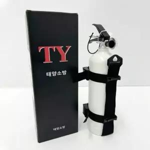 헬로쇼핑 태양 차량용 소화기 0.7kg 흰색 미니 휴대용 캠핑